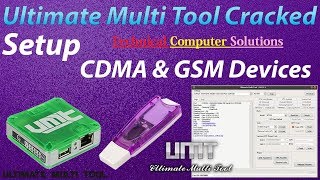 ultimate multi tool crack